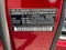 2007 Chrysler Crossfire Limited