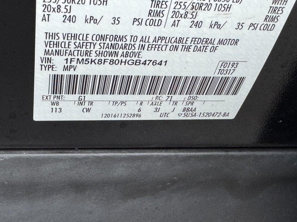 2017 Ford Explorer Limited