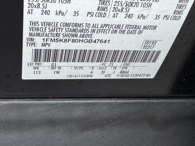 2017 Ford Explorer Limited