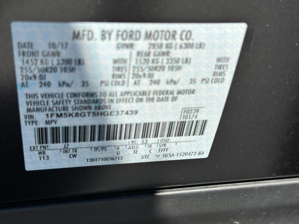 2017 Ford Explorer Sport