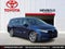 2021 Honda Odyssey Touring