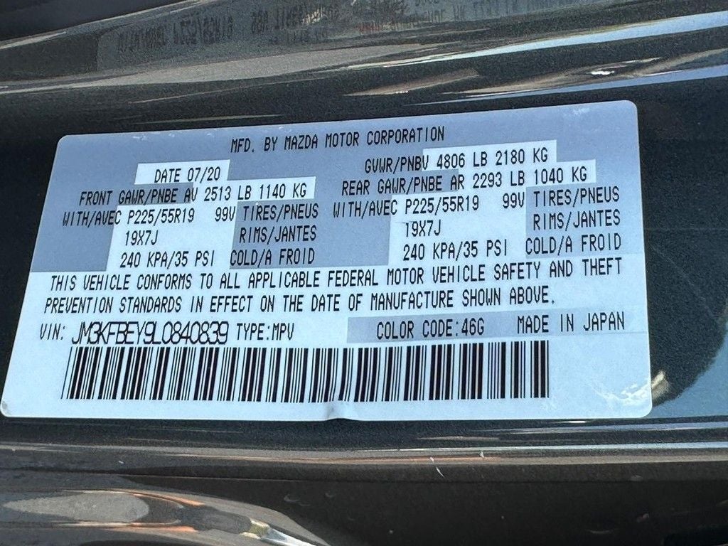 2020 Mazda Mazda CX-5 Signature