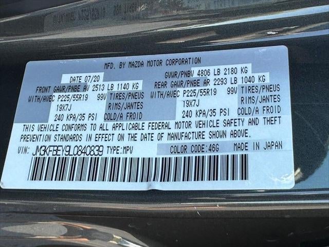 2020 Mazda Mazda CX-5 Signature