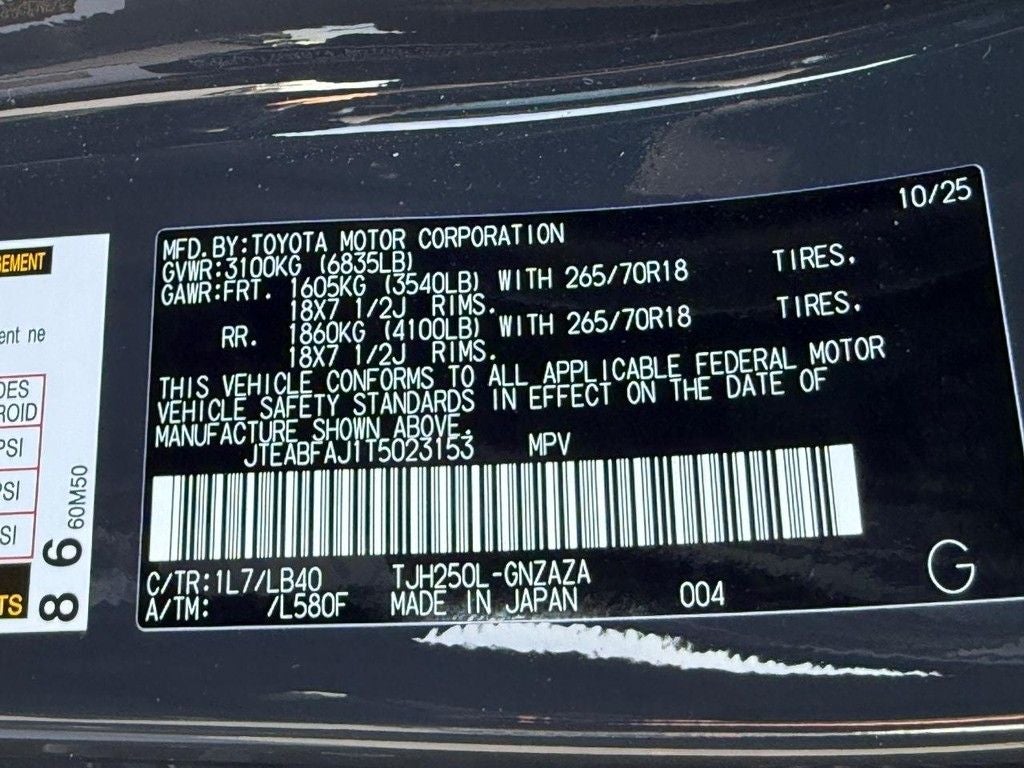 2026 Toyota Land Cruiser Base