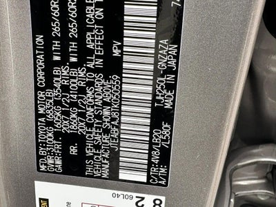2026 Toyota Land Cruiser Base