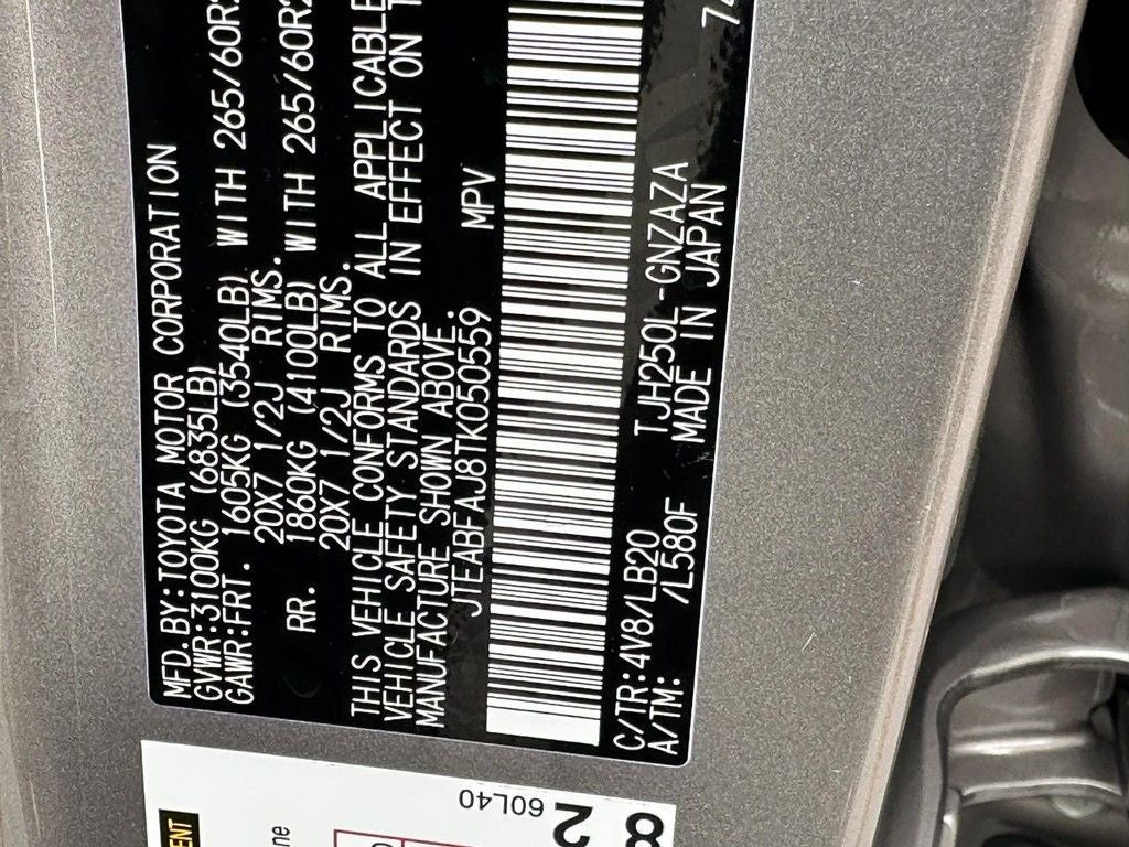 2026 Toyota Land Cruiser Base