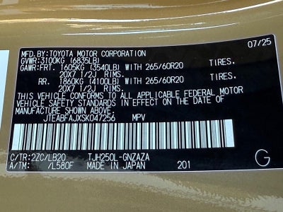 2025 Toyota Land Cruiser Base