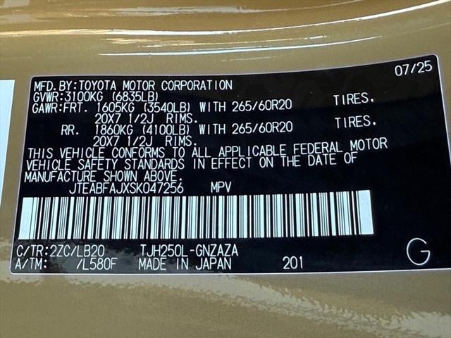 2025 Toyota Land Cruiser Base