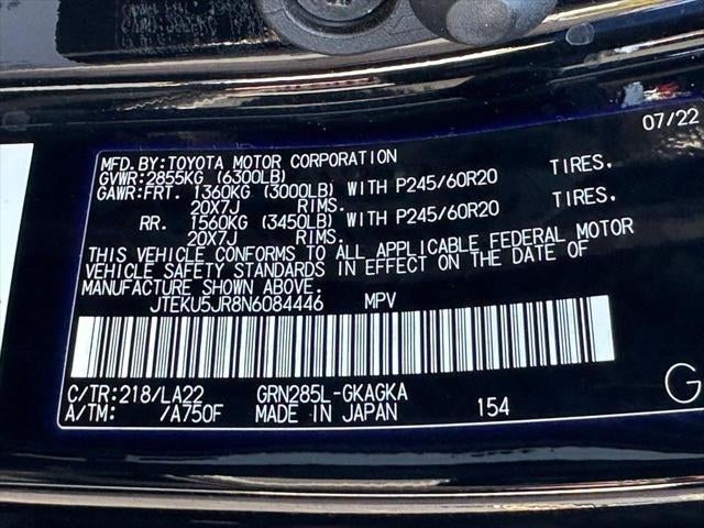 2022 Toyota 4Runner Limited