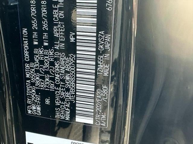 2025 Toyota 4Runner i-FORCE MAX Hybrid TRD Off Road Premium