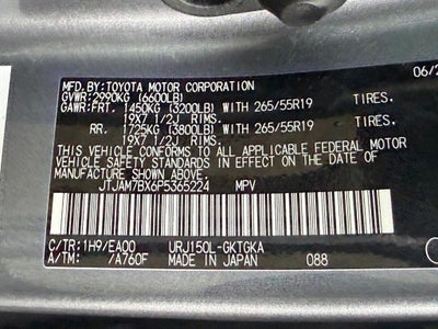 2023 Lexus GX 460