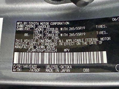 2023 Lexus GX 460