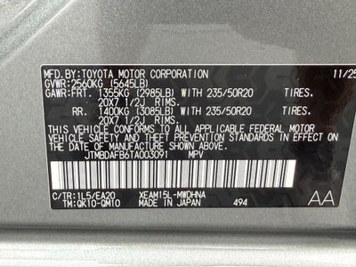 2026 Toyota bZ Limited