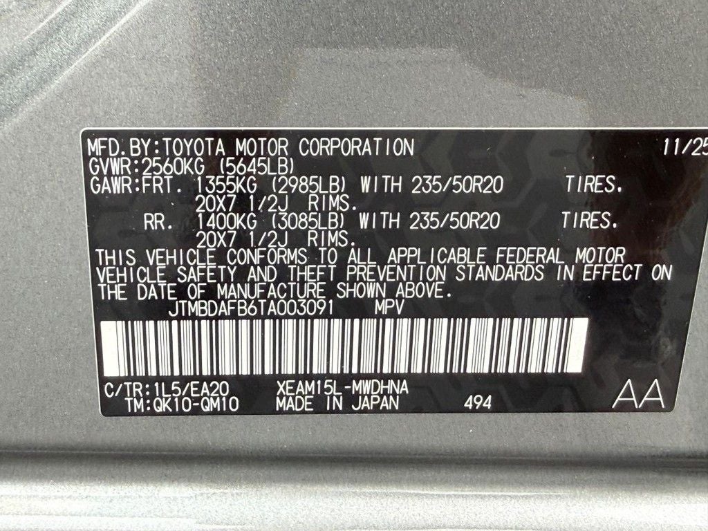 2026 Toyota bZ Limited