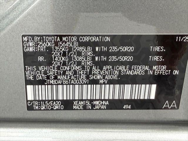 2026 Toyota bZ Limited