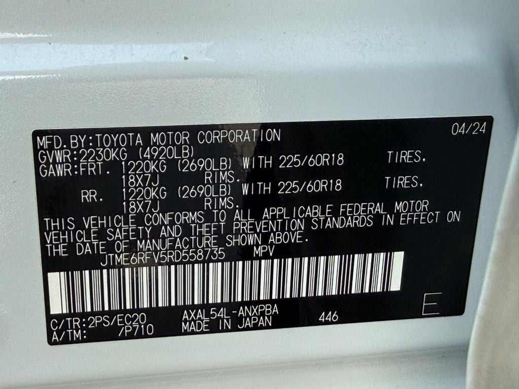 2024 Toyota RAV4 Hybrid XSE