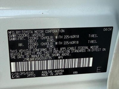 2024 Toyota RAV4 Hybrid XSE