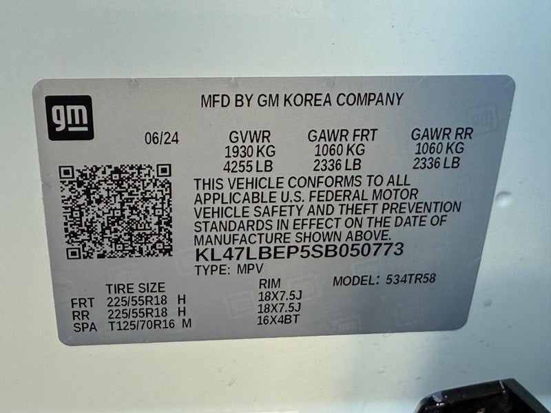 2025 Buick Envista Sport Touring