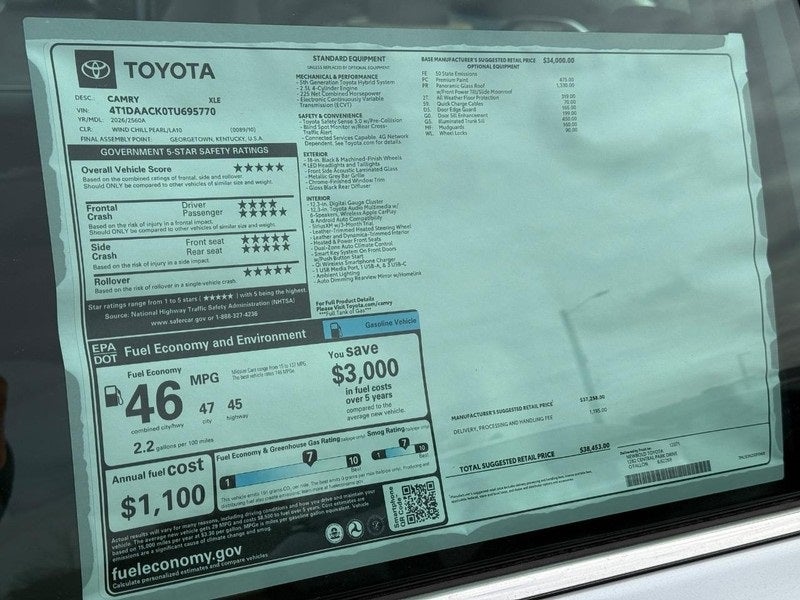 2026 Toyota Camry XLE