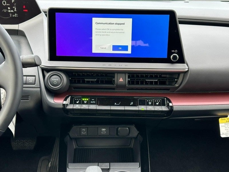 2026 Toyota Prius Plug-in Hybrid XSE Premium