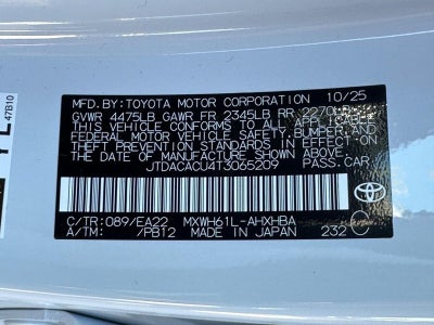 2026 Toyota Prius Plug-in Hybrid XSE Premium