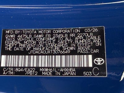 2026 Toyota Prius Plug-in Hybrid XSE Premium