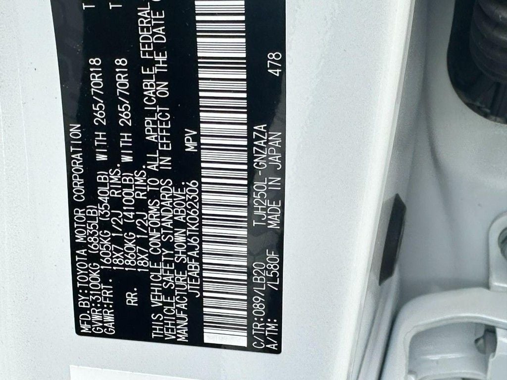 2026 Toyota Land Cruiser Base