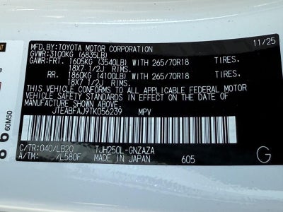 2026 Toyota Land Cruiser Base