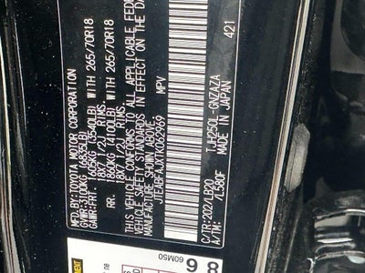 2026 Toyota Land Cruiser Base