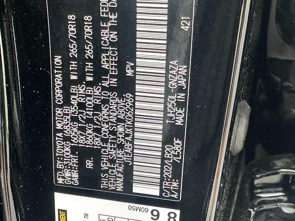 2026 Toyota Land Cruiser Base