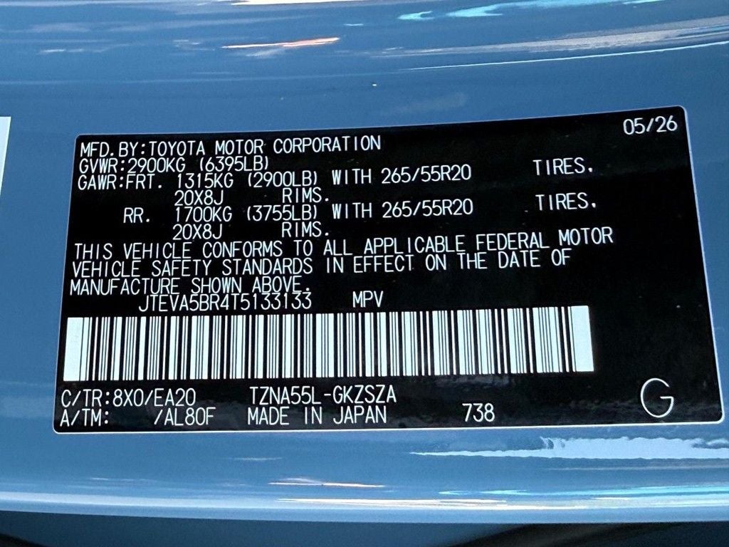 2026 Toyota 4Runner TRD Sport Premium