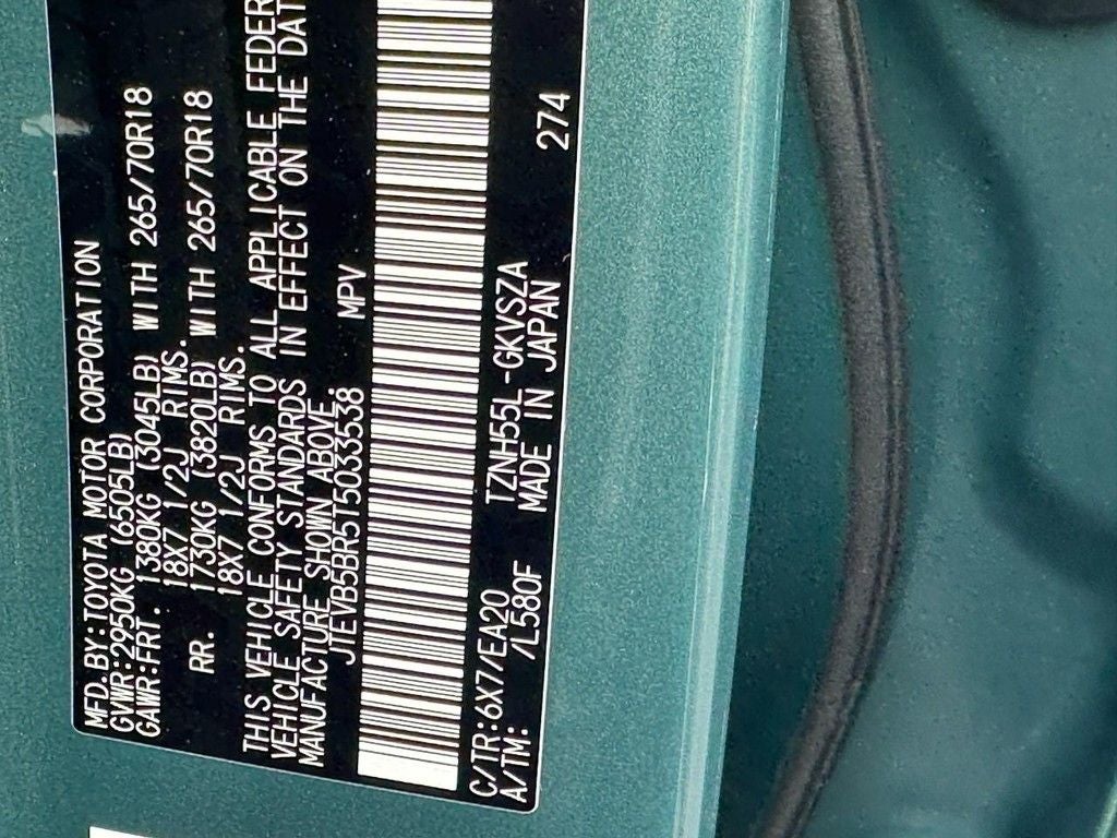 2026 Toyota 4Runner i-FORCE MAX 4Runner TRD Off-Road Premium