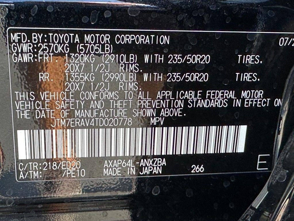 2026 Toyota RAV4 Plug-in Hybrid GR SPORT