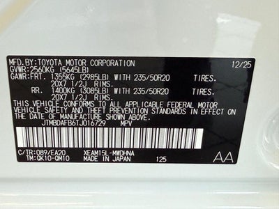 2026 Toyota bZ Limited