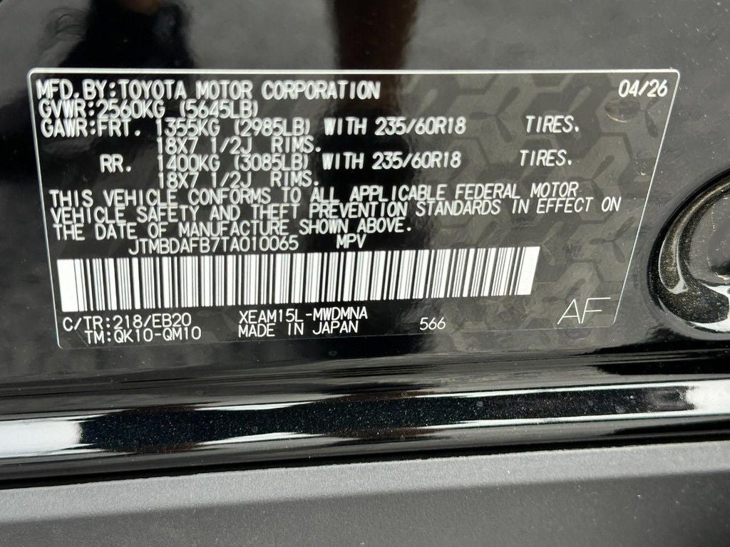 2026 Toyota bZ XLE