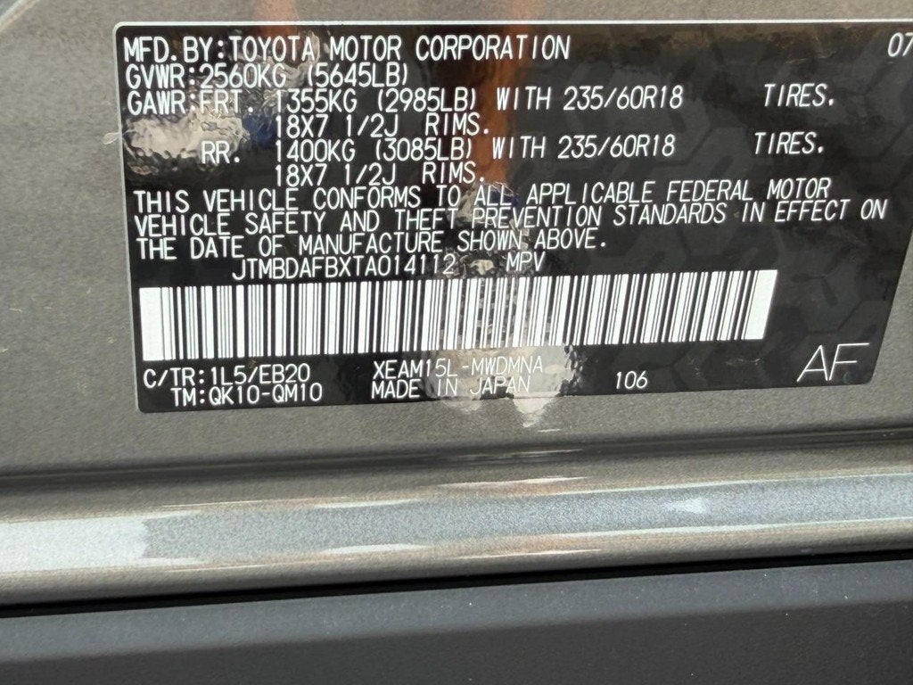 2026 Toyota bZ XLE