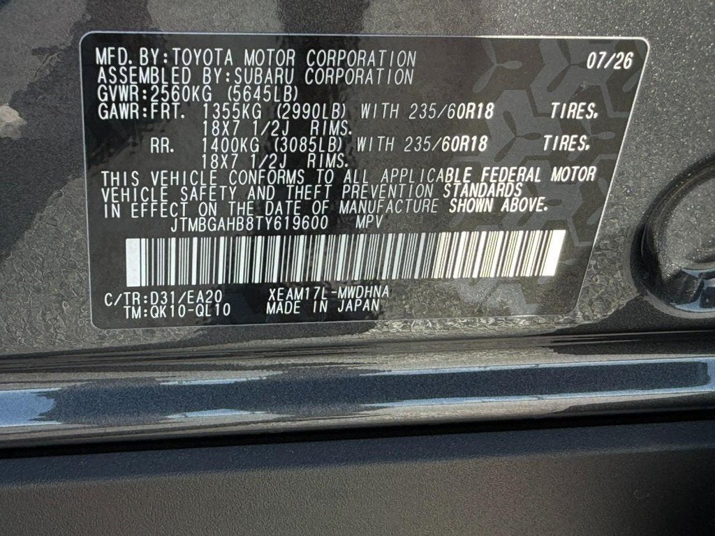 2026 Toyota bZ Woodland Premium