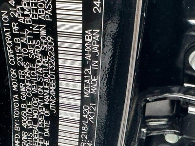 2026 Toyota Corolla Hatchback XSE