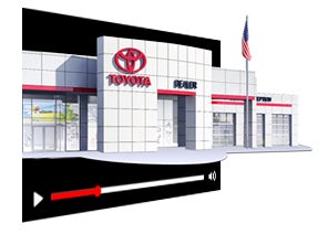 Toyota Top Video | Newbold Toyota in O Fallon IL